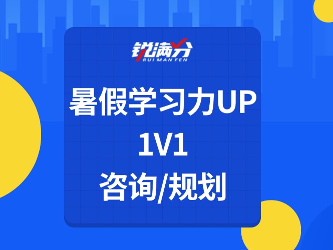 天津小升初摇号规则之和平区摇号是如何进行的(1)