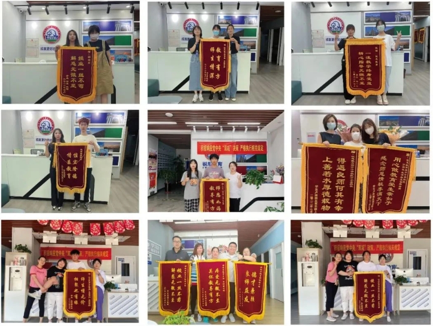 锐满分教育北京小升初暑假班助力 六升七暑假要补课吗(3)
