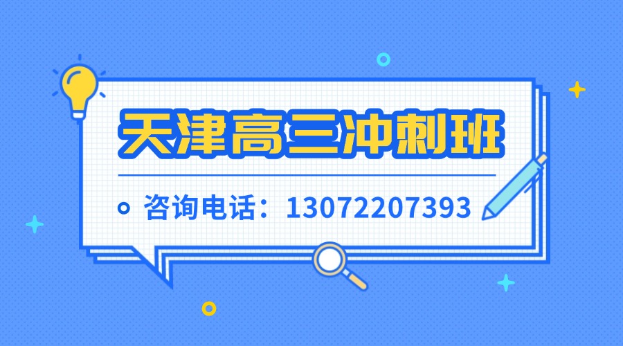 2025高考志愿填报攻略 14 个关键问答助你精准抉择(1)