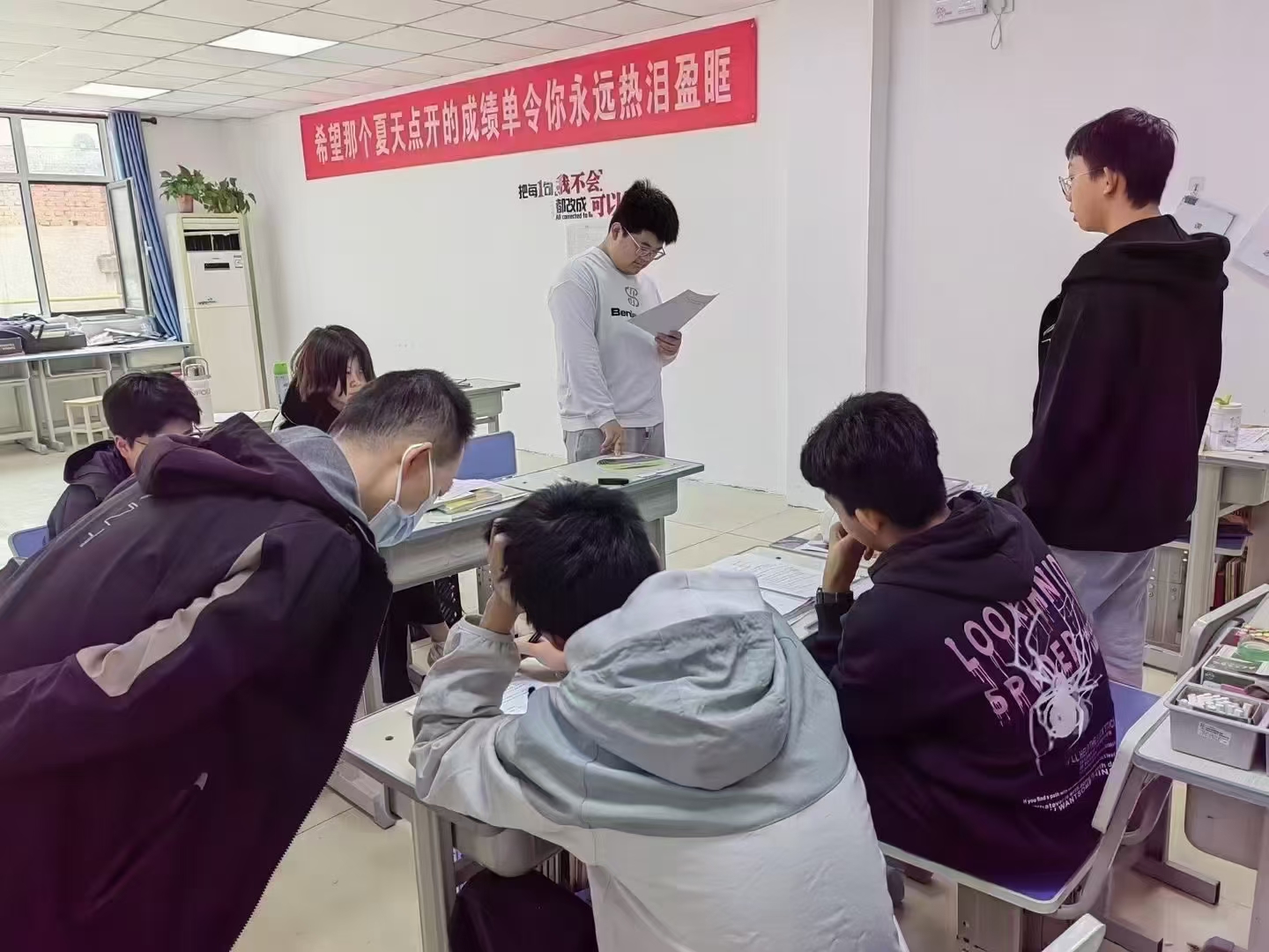 2025高考志愿填报：选择锐满分，开启理想大学之门  (2)