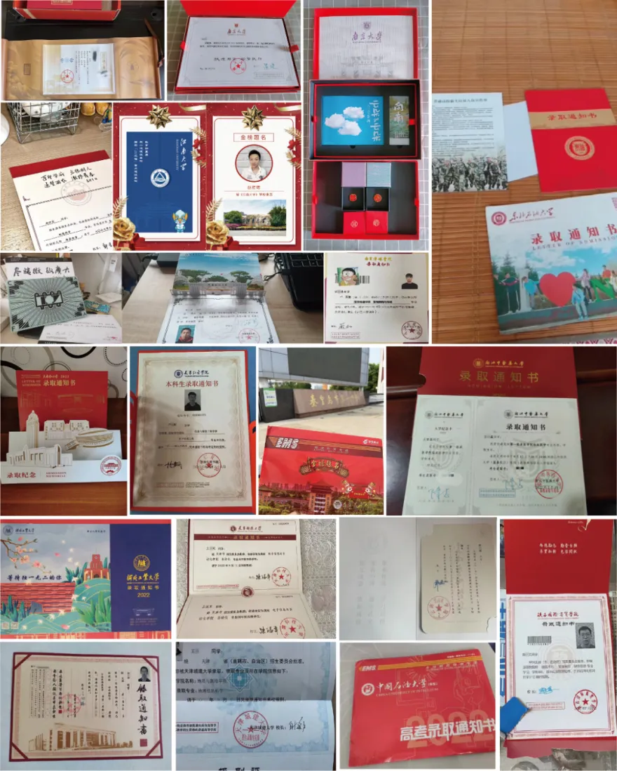 北京海淀新高三暑假全托班哪家好？_全封闭集训营_针对26届高考(6)