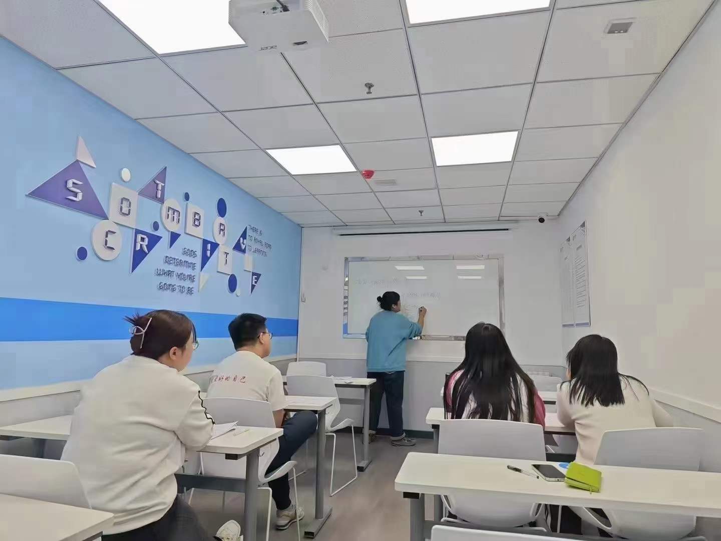 2025年北京昌平区新高一_初升高暑假预科哪家好？个性化一对一/4—8人小班课(3)