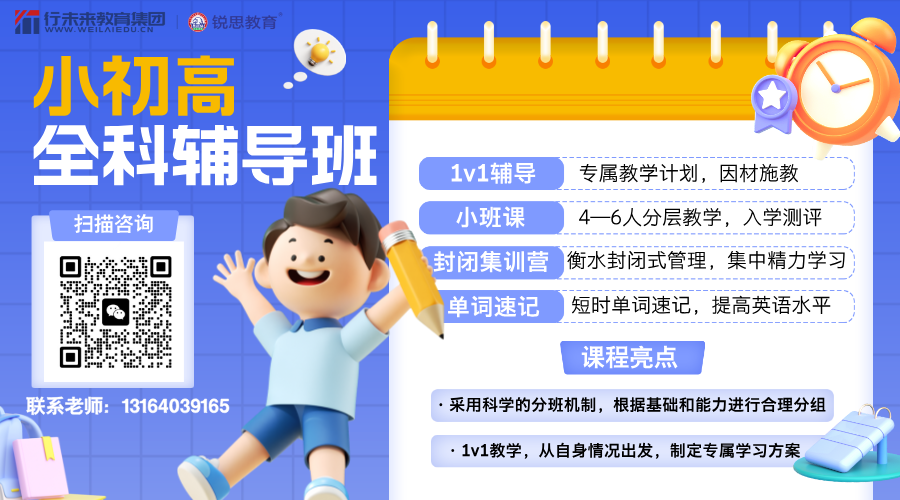 2025北京高考出分时间+志愿填报时间及指南!(2) 2025北京高考出分时间+志愿填报时间及指南!(2)