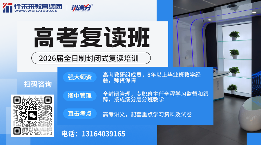 2025北京高考出分时间+志愿填报时间及指南！(3)