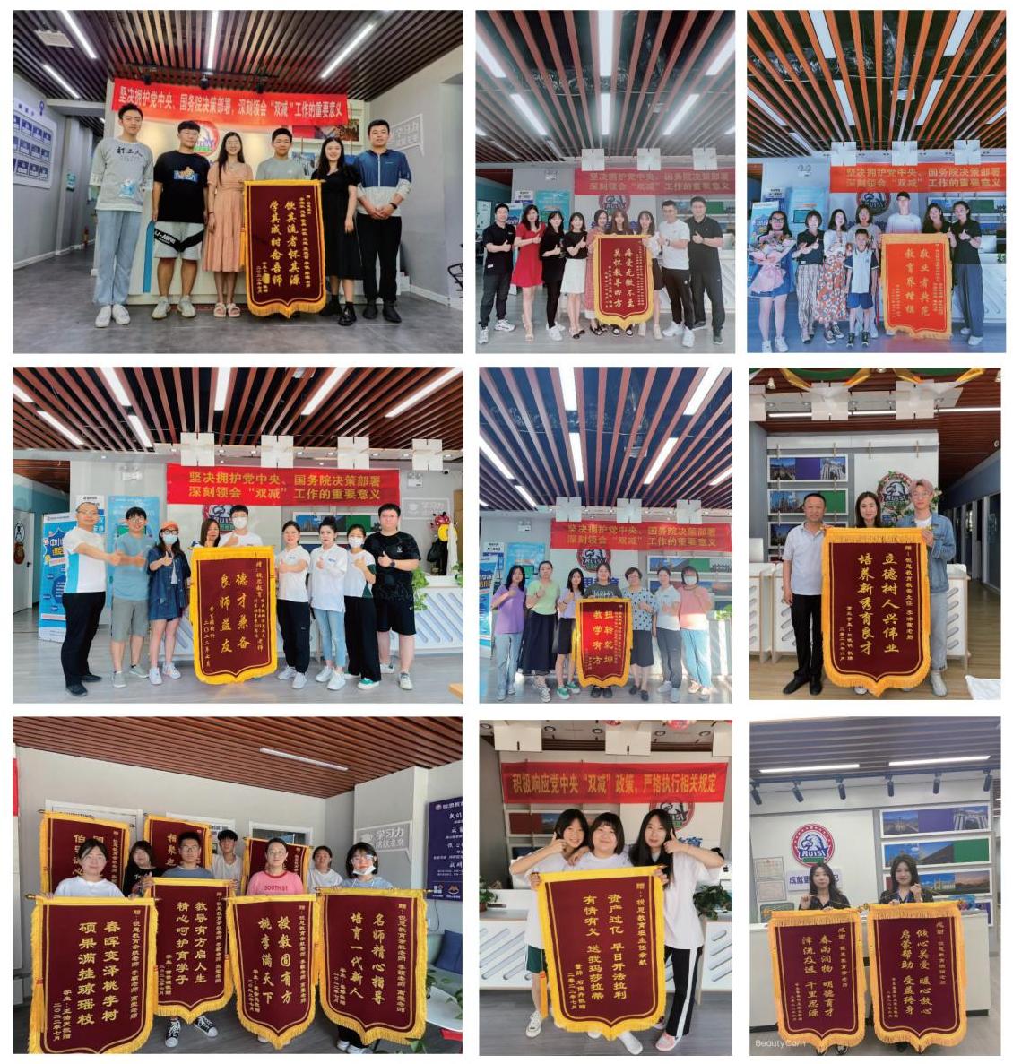 2025青岛城阳区新高三暑假预科班推荐！小班课模式教学，上课地点在哪？(3)