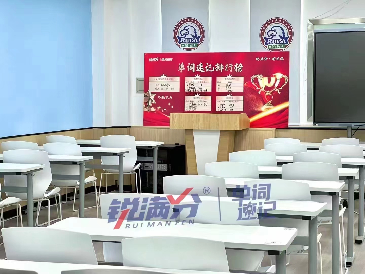 2025年北京昌平区新高三暑假需要补习吗？该怎么规划？(4)