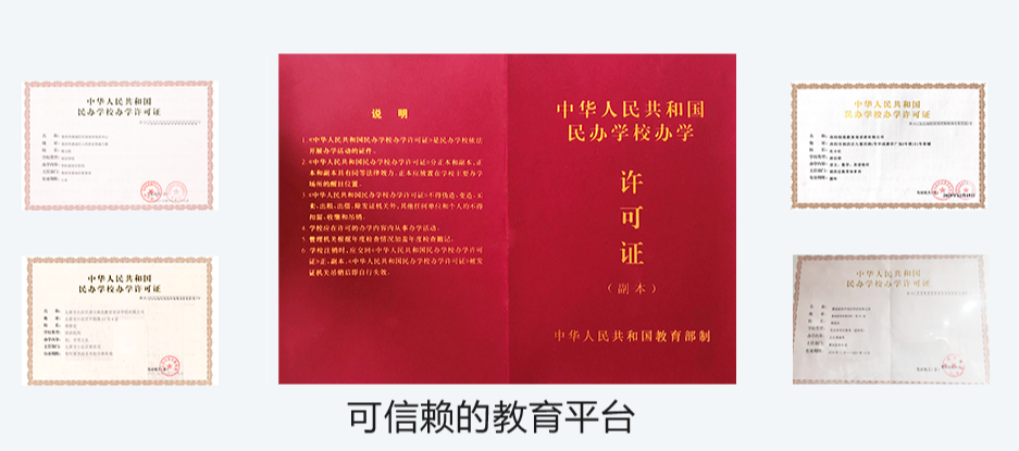 2025年山东青岛锐满分高中暑假班开始招生！小班制封闭管理(8)