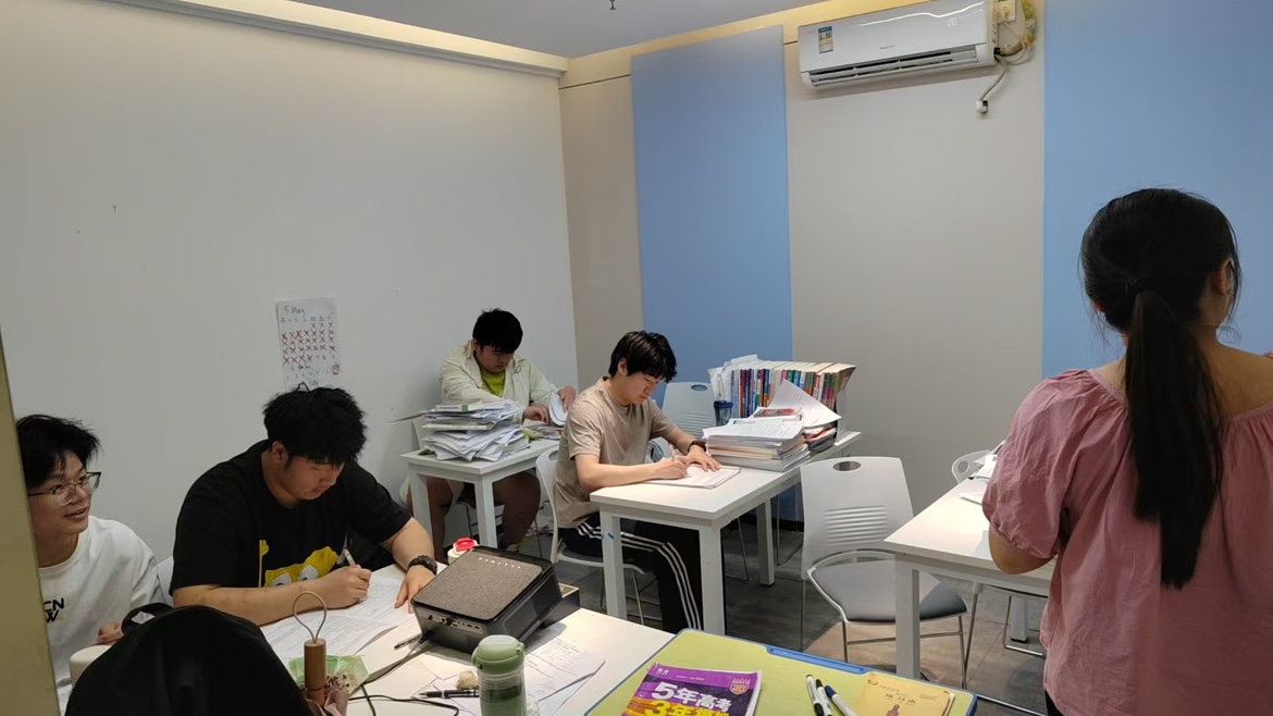 天津河东高二补习机构有哪些,河东高二生辅导机构怎么选(3) 天津河东高二补习机构有哪些,河东高二生辅导机构怎么选(3)