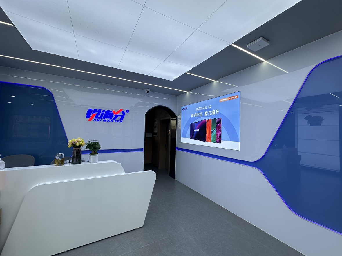 2025年山东青岛初中寒假班推荐_初一初二初三寒假辅导机构推荐锐满分教育(1) 2025年山东青岛初中寒假班推荐_初一初二初三寒假辅导机构推荐锐满分教育(1)