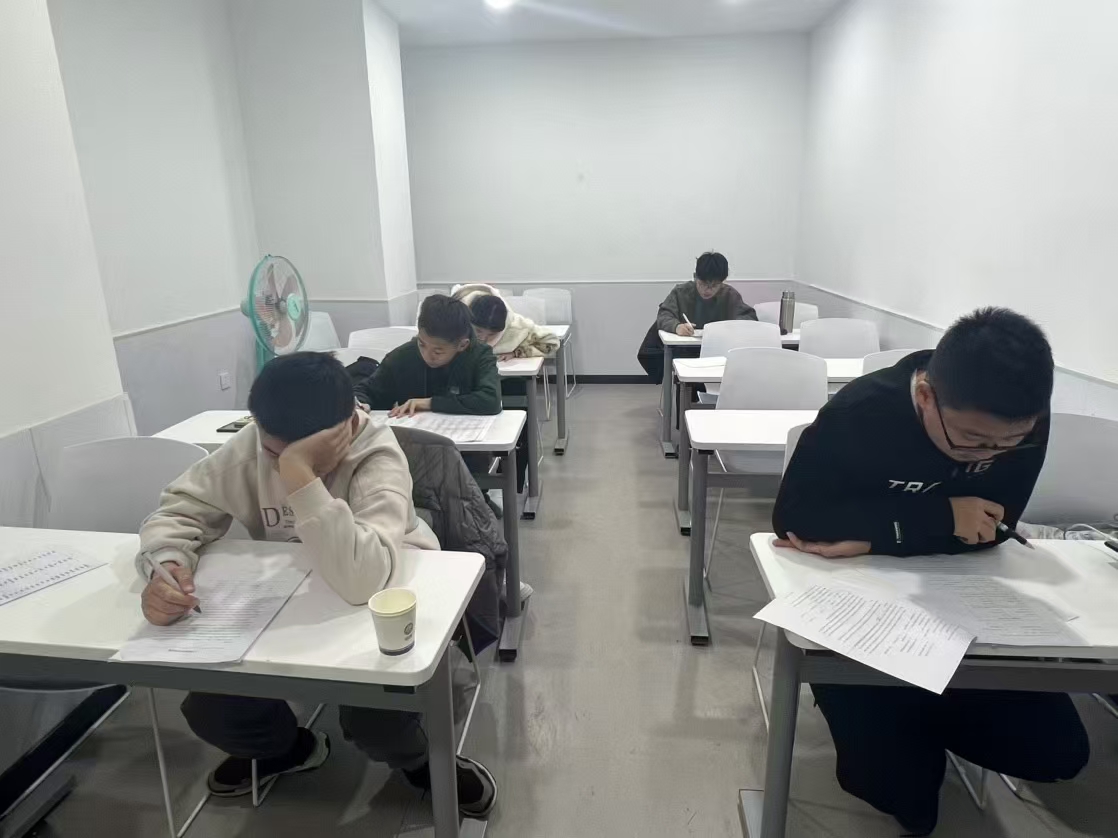 2025年山东青岛初中寒假班推荐_初一初二初三寒假辅导机构推荐锐满分教育(2) 2025年山东青岛初中寒假班推荐_初一初二初三寒假辅导机构推荐锐满分教育(2)
