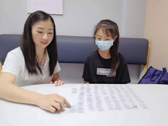 锐满分教育北京海淀高一寒假班招生中…一对一小班课任选班型(2) 锐满分教育北京海淀高一寒假班招生中…一对一小班课任选班型(2)