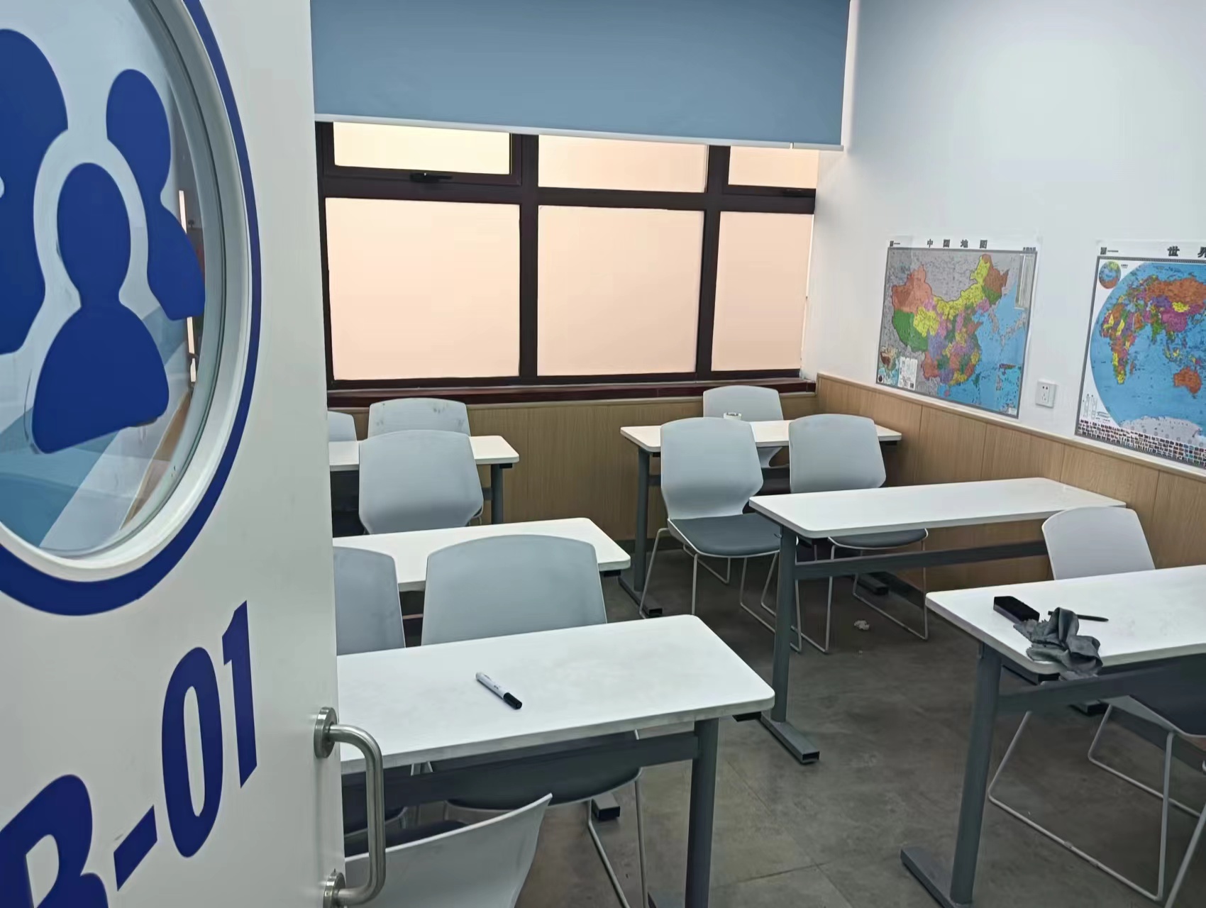 沧州高三冲刺补习哪家好,沧州高三辅导老师推荐(2) 沧州高三冲刺补习哪家好,沧州高三辅导老师推荐(2)