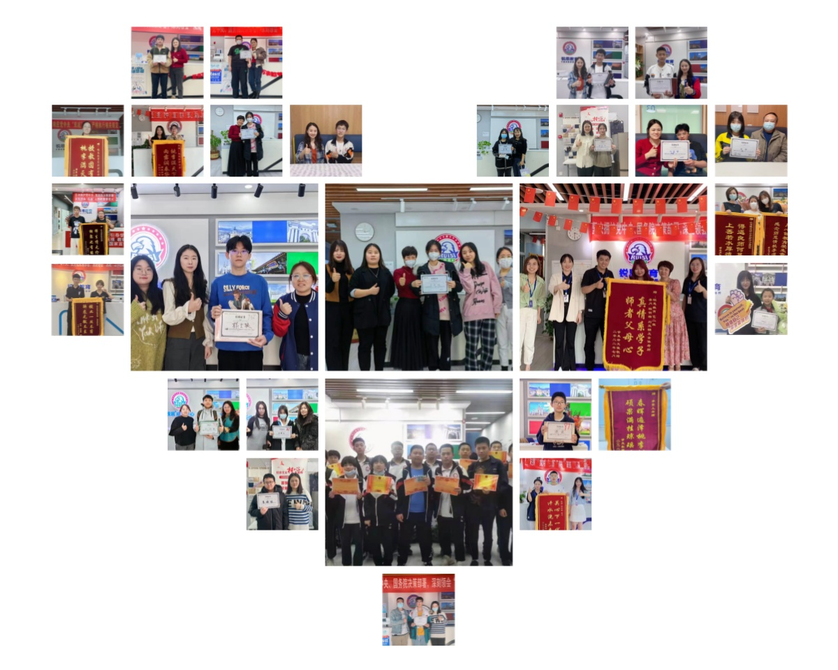 2026年山东青岛崂山区锐满分教育初一_七年级寒假班排名前十机构推荐!数学/英语/语文/历史/生物等全科均可辅导(5) 2026年山东青岛崂山区锐满分教育初一_七年级寒假班排名前十机构推荐!数学/英语/语文/历史/生物等全科均可辅导(5)