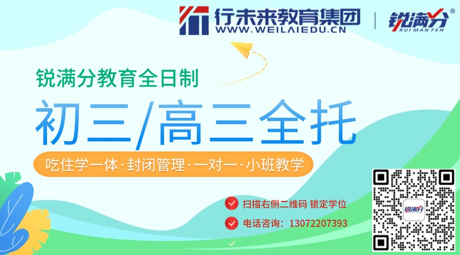 2026艺考生必看!艺考干货21问!(2) 2026艺考生必看!艺考干货21问!(2)