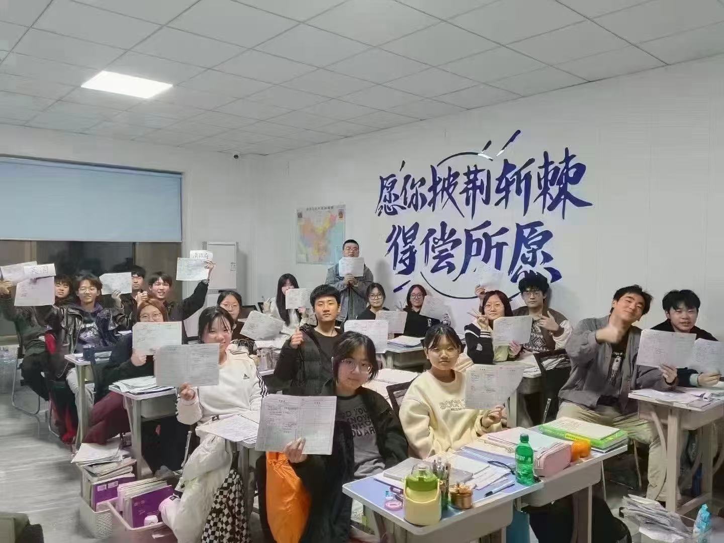 北京西城锐满分教育——初三中考冲刺班：全托集训/一对一/小班课/寒暑假(4)