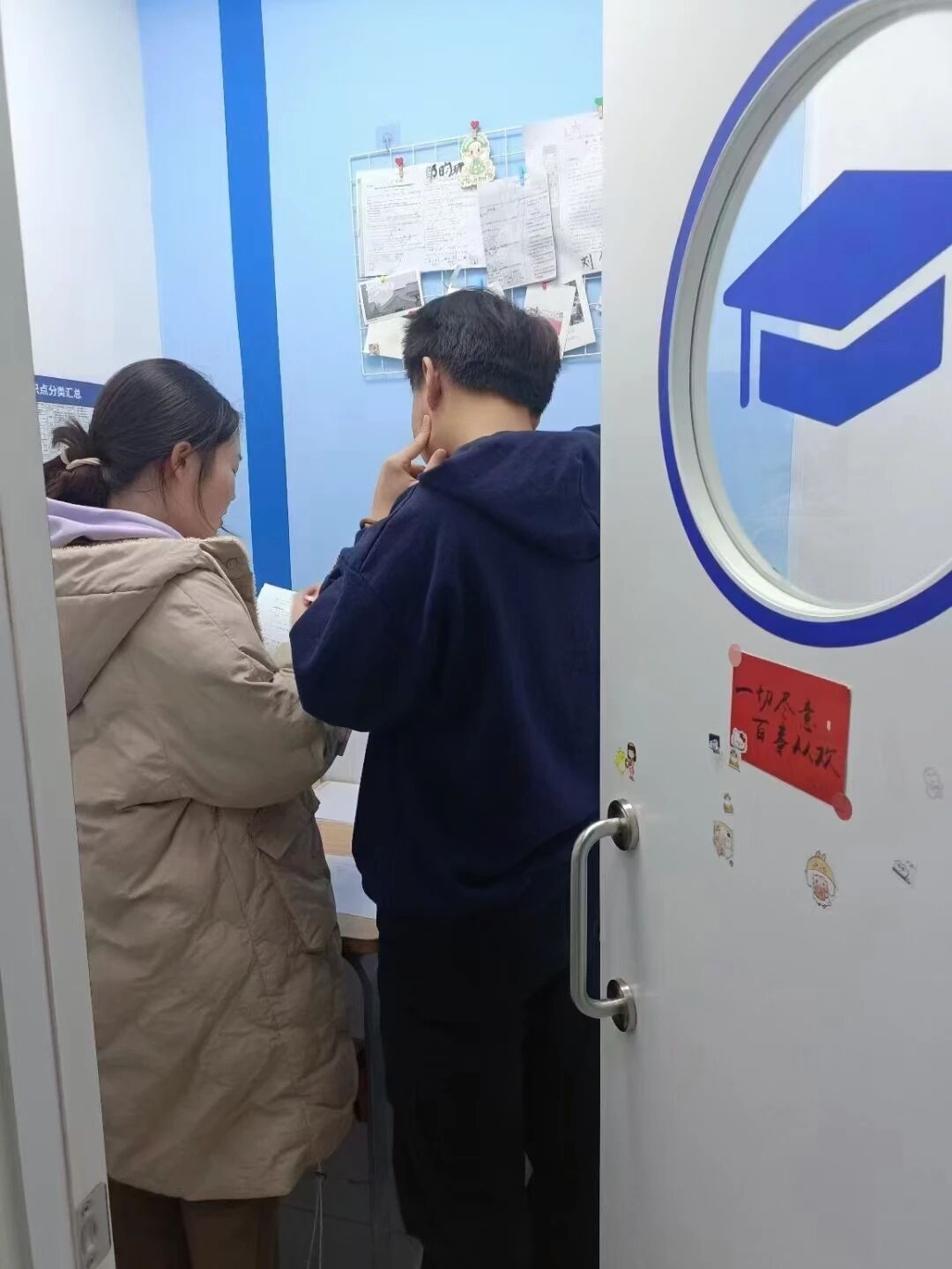 天津静海九年级封闭集训营选这家机构,静海初三全日制补习哪家好(3) 天津静海九年级封闭集训营选这家机构,静海初三全日制补习哪家好(3)