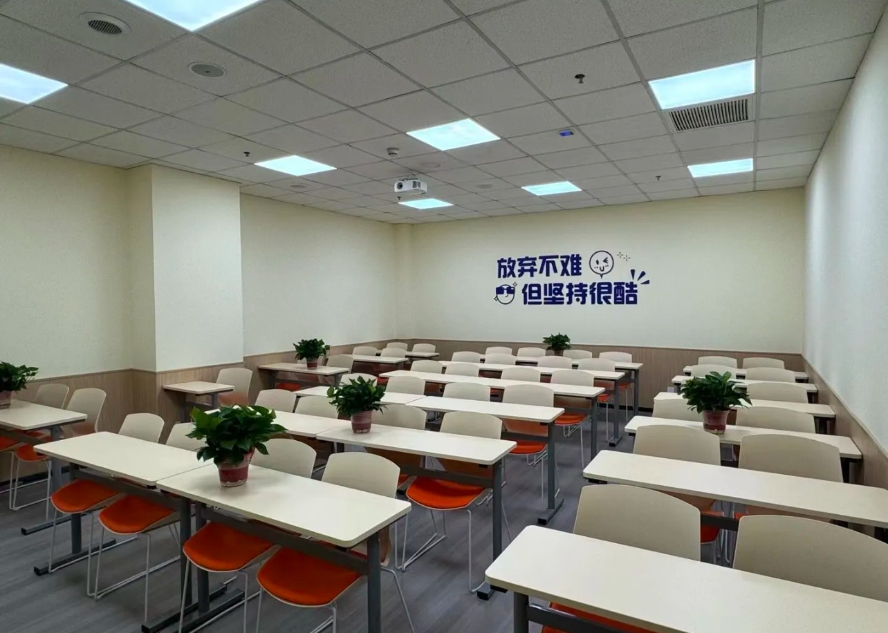 2026天津初高中寒假辅导机构怎么选有效果！和平/南开/河西等多区寒假班推荐(2)