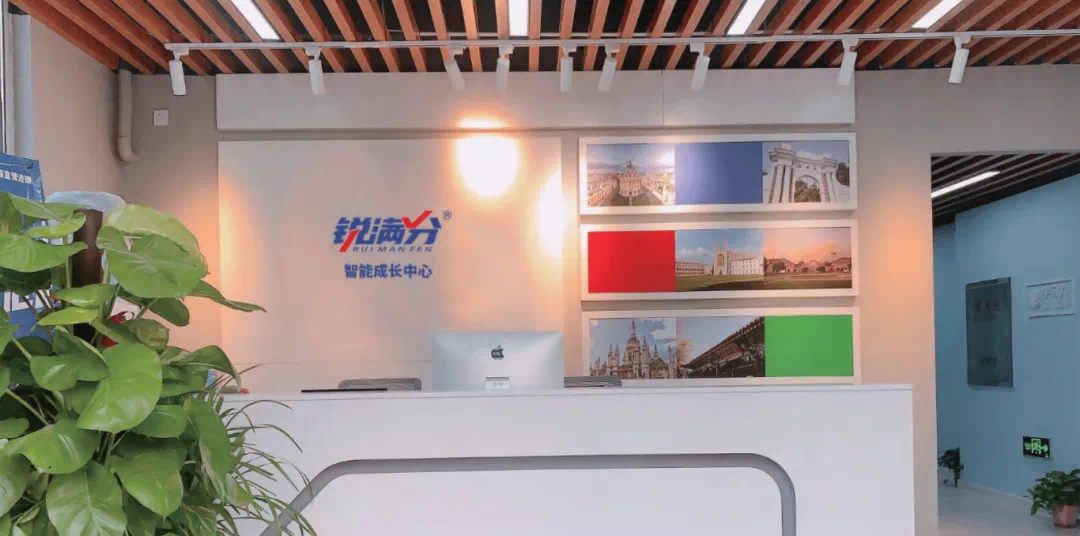 青岛李沧区2026年初三封闭集训班招生中…哪家机构值得推荐？(2)