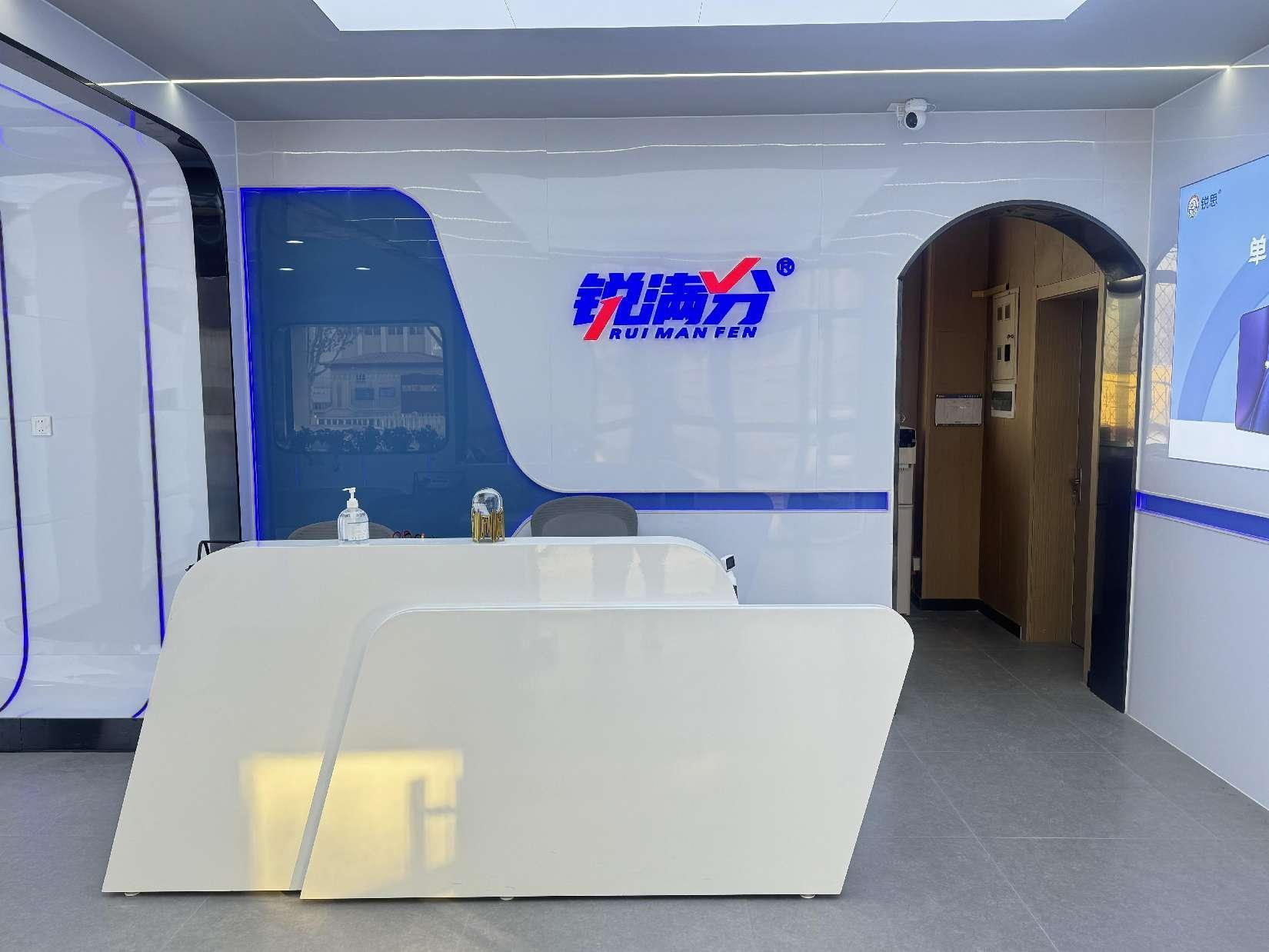 保定初三全托培训机构哪家好？2026中考全托机构排名推荐(1)