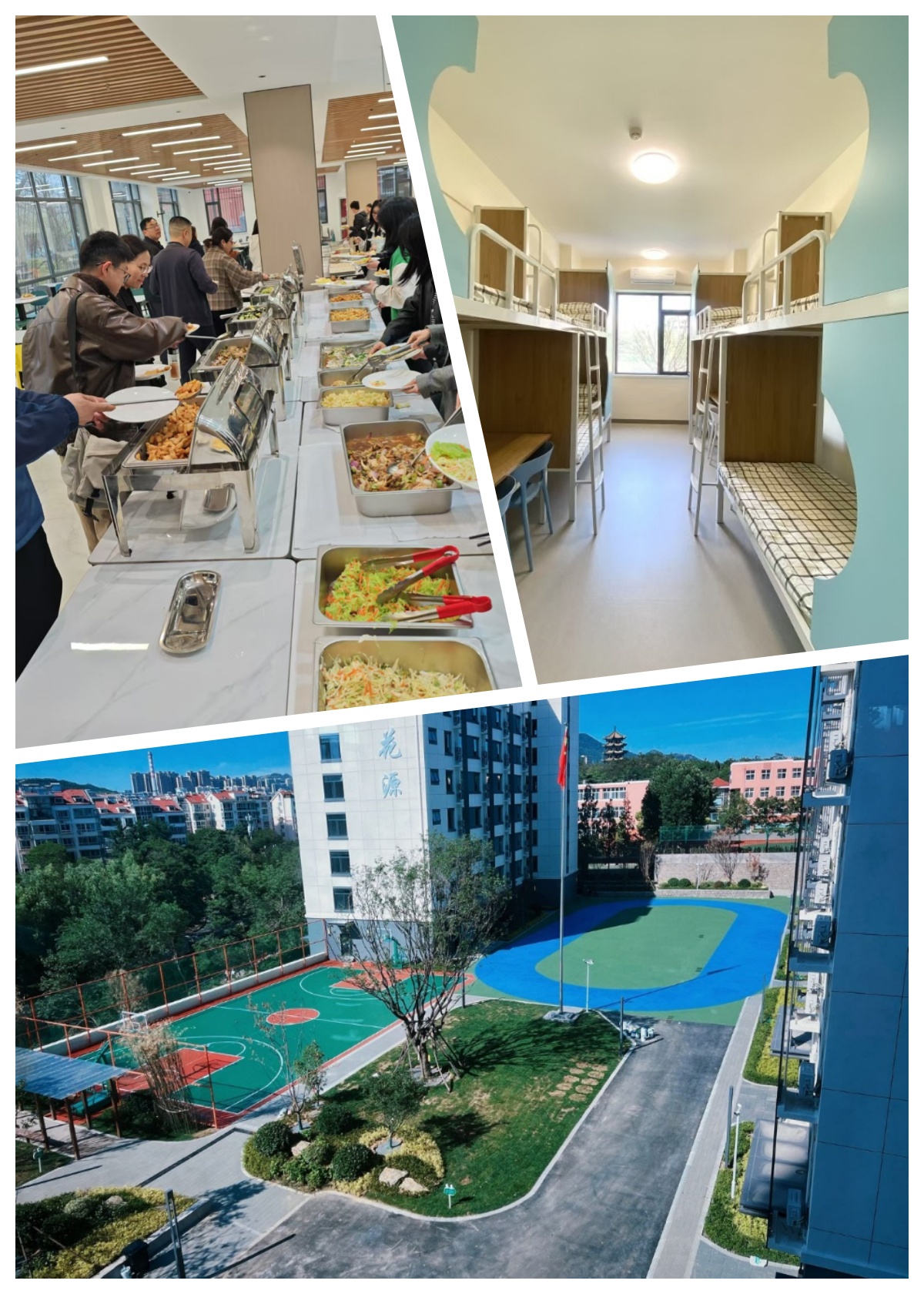 山东临沂初三学子 2026中考号角已吹响！锐满分教育全科一对一辅导/全托班均有(2)