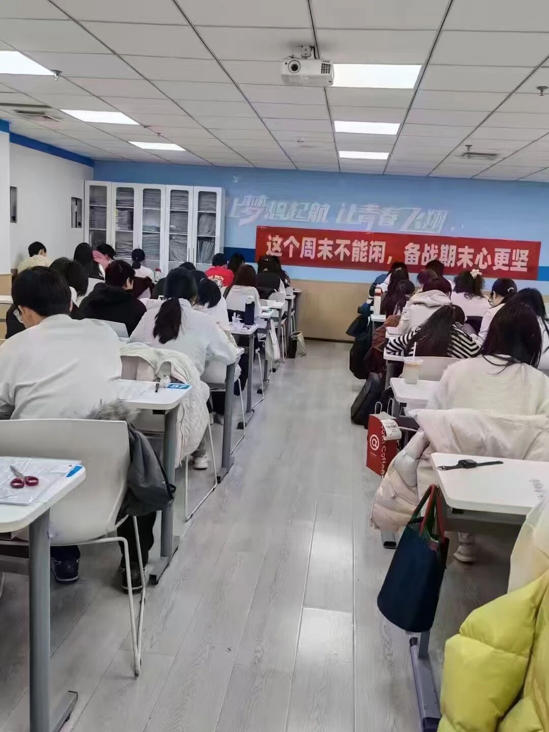 秦皇岛艺考文化课机构怎么选？秦皇岛2026艺考文化课辅导首选锐满分！专业护航艺考生逆袭上岸(3)