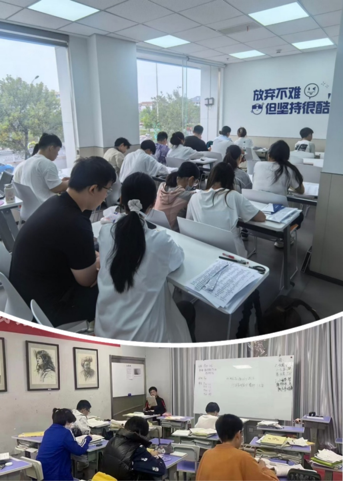 2026-济南高考冲刺班推荐,济南锐满分教育怎么样？(2)