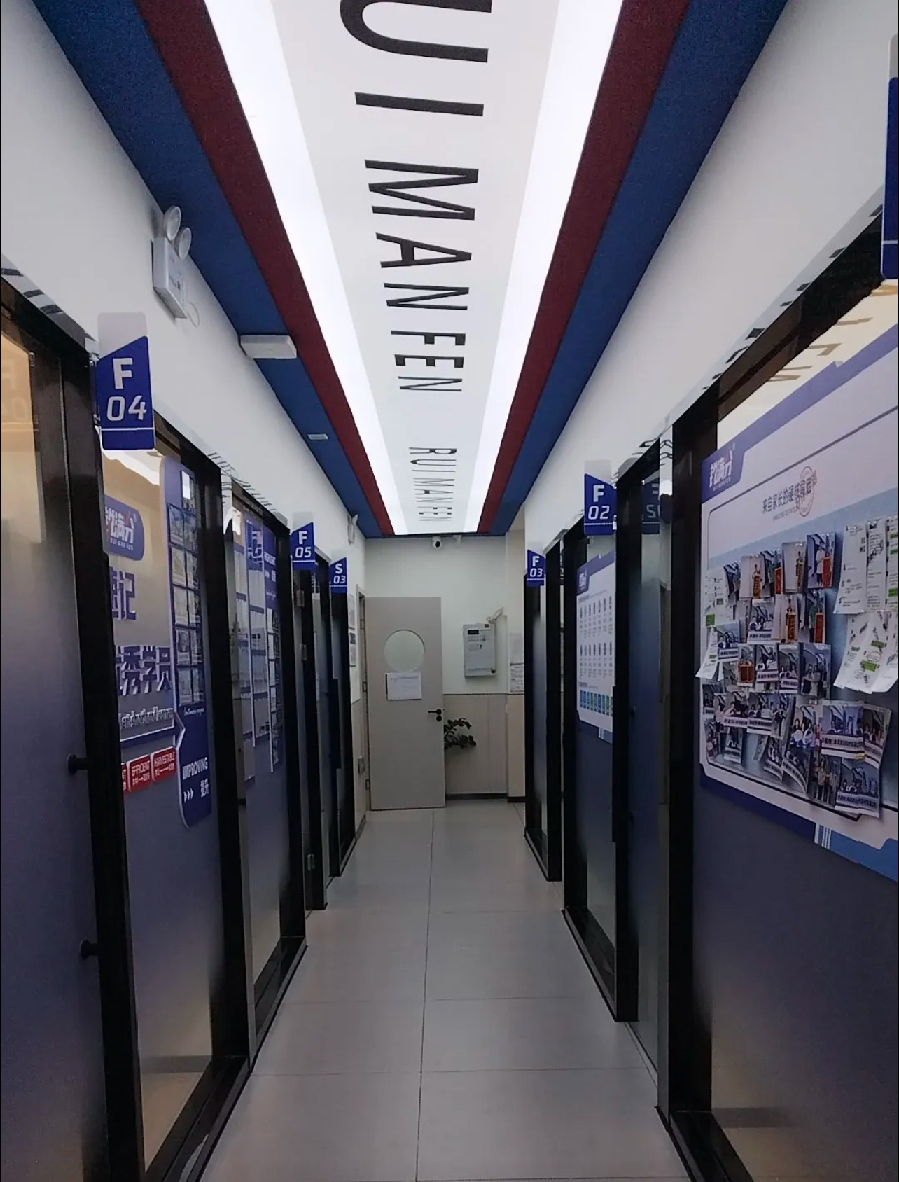 2026年北辰区初三冲刺班推荐!速来了解北辰区锐满分教育(4) 2026年北辰区初三冲刺班推荐!速来了解北辰区锐满分教育(4)