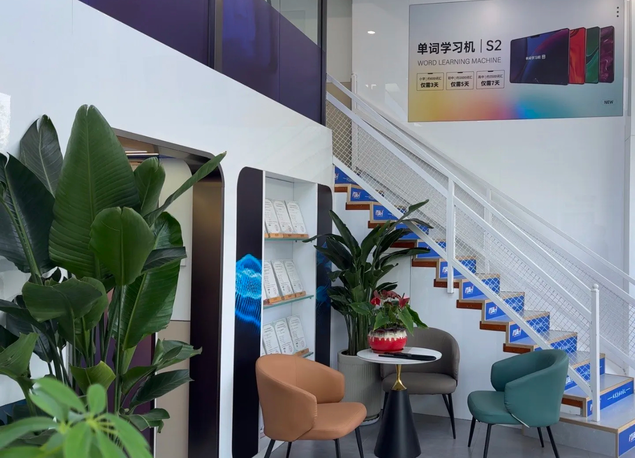 红桥高三辅导机构推荐,2026年红桥高三辅导班推荐！(3)