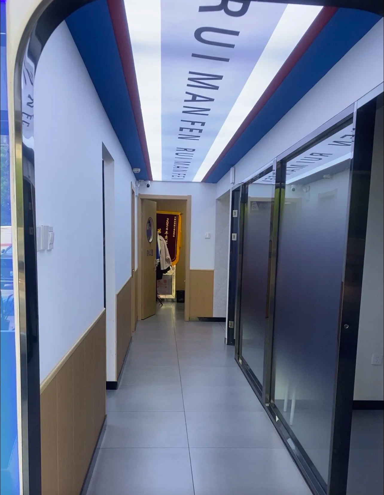 廊坊广阳区/安次区/三河市初中辅导机构推荐！锐满分教育个性化提分更高效(1)