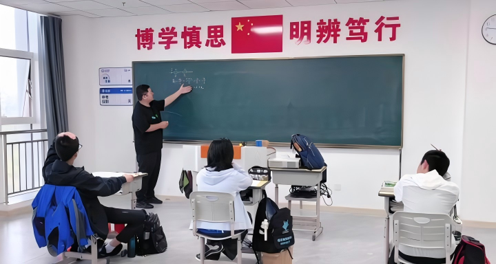 济南历下区高三物理高考综合大题不会拆解,模型识别慢如何提分?锐满分教育定制化学科辅导_一对一 / 分层小班同步开班(2) 济南历下区高三物理高考综合大题不会拆解,模型识别慢如何提分?锐满分教育定制化学科辅导_一对一 / 分层小班同步开班(2)