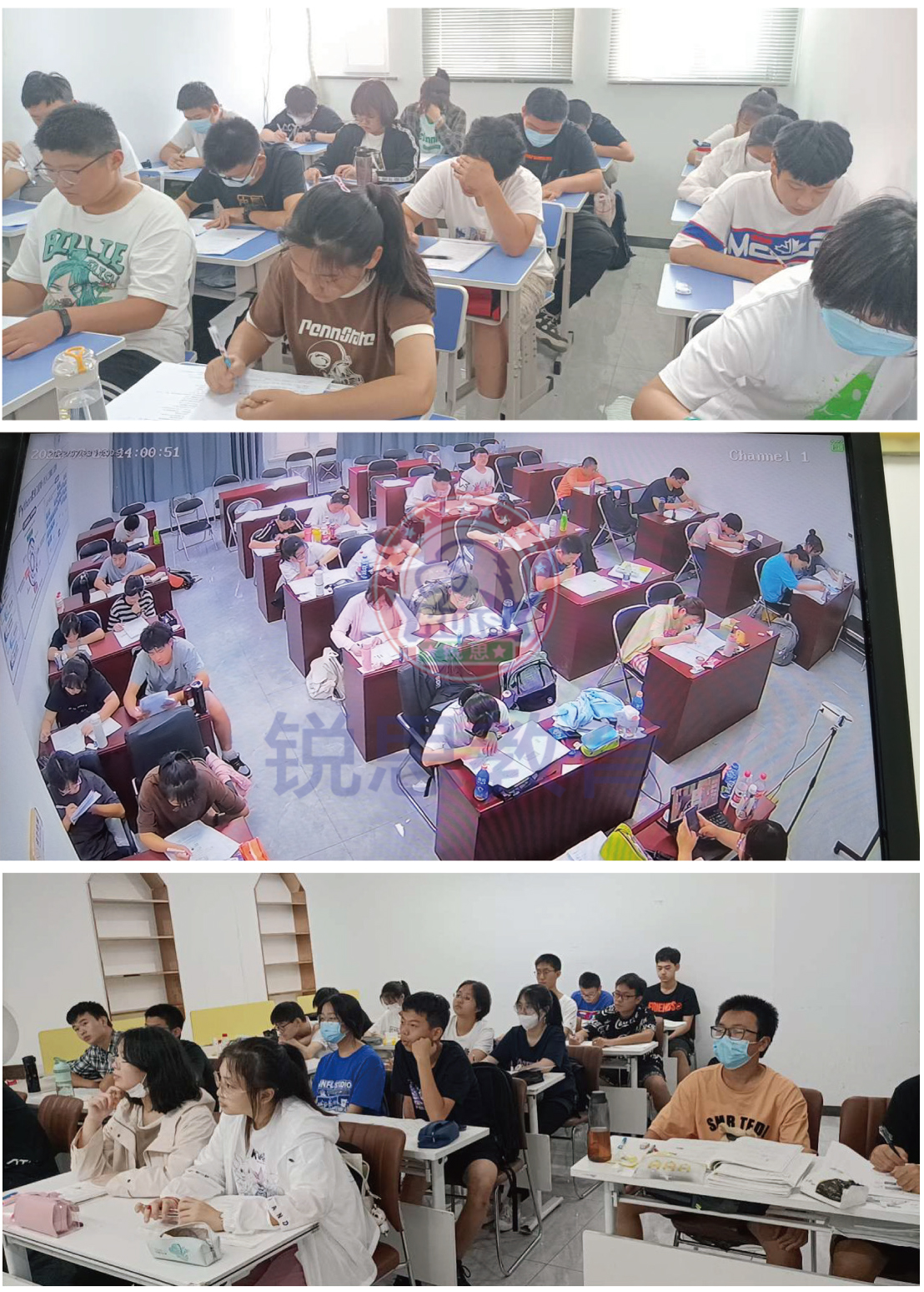 2026​北京海淀新初二/八年级/七升八暑假班/一对一课后/课外辅导班/补课/补习机构哪家好(3)