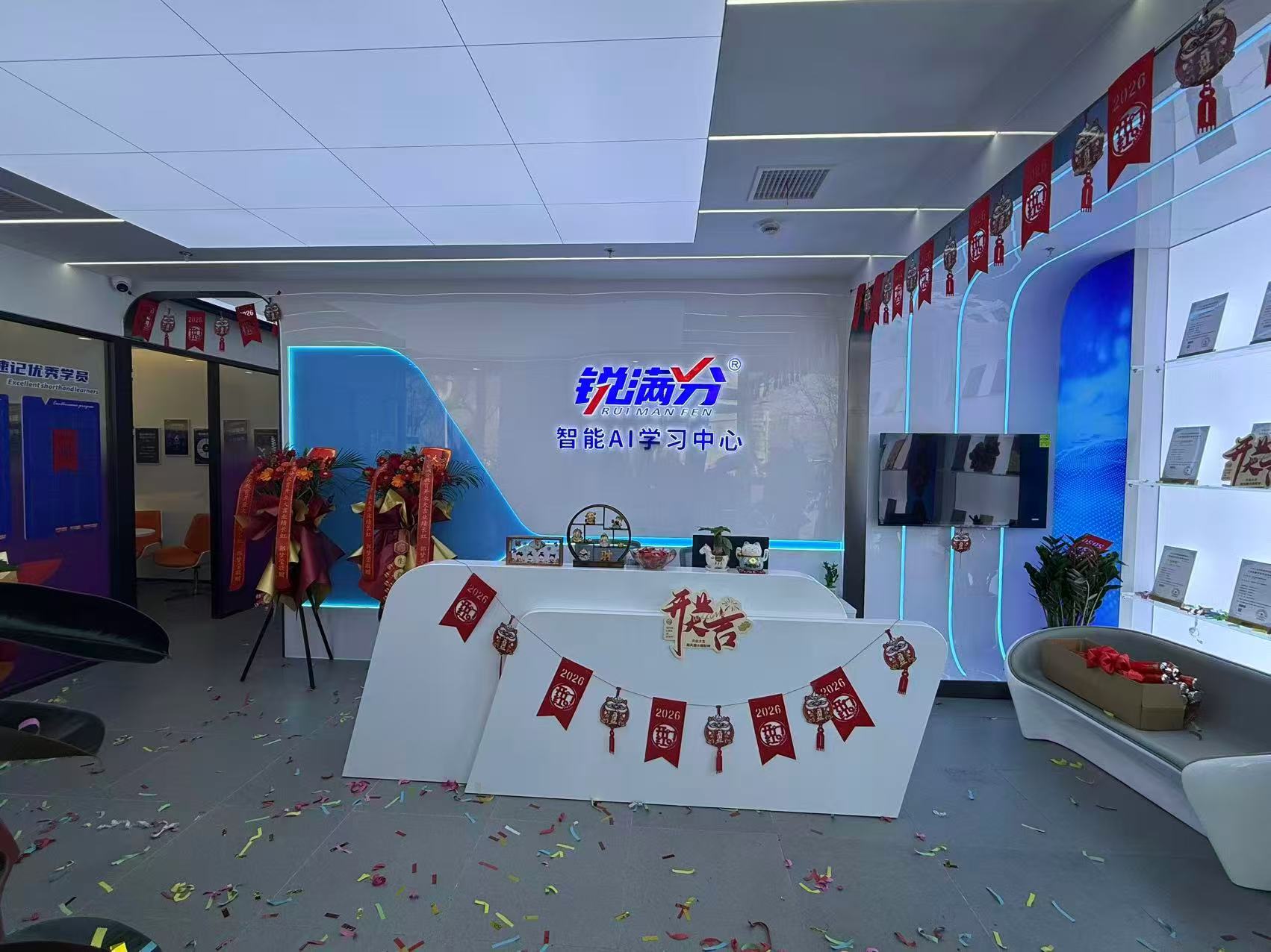 2026燕郊初三一对一全科辅导哪家好？推荐锐满分教育