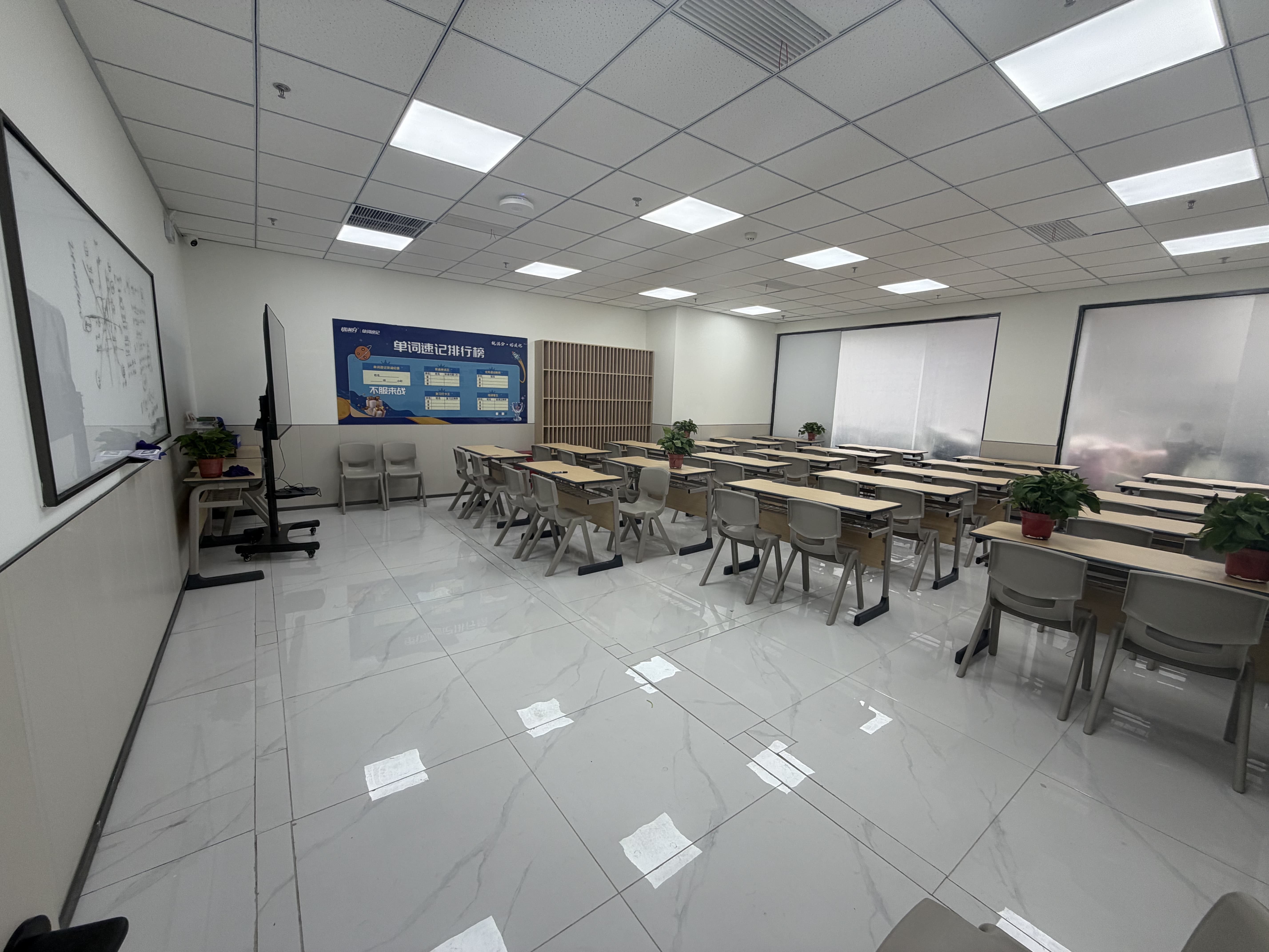 #2026天津和平初中/初一/初二一对一/小班课课外/课后辅导班/补课/补习机构怎么选(2)