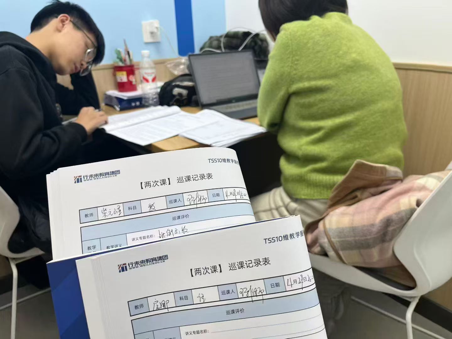 山东青岛初一培训机构推荐，青岛七年级补习班收费标准(3)