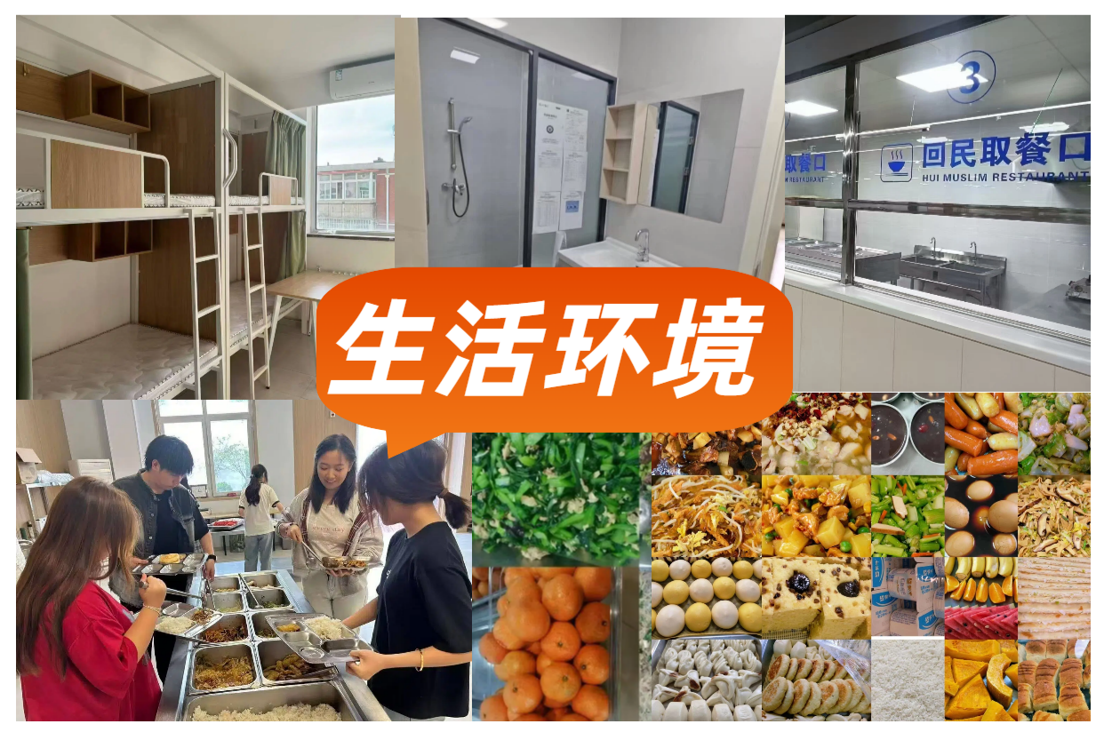 锐满分廊坊市区/三河燕郊:高三体考生文化课冲刺的优选之选,走读/封闭都可以,价格十分美丽(3) 锐满分廊坊市区/三河燕郊:高三体考生文化课冲刺的优选之选,走读/封闭都可以,价格十分美丽(3)