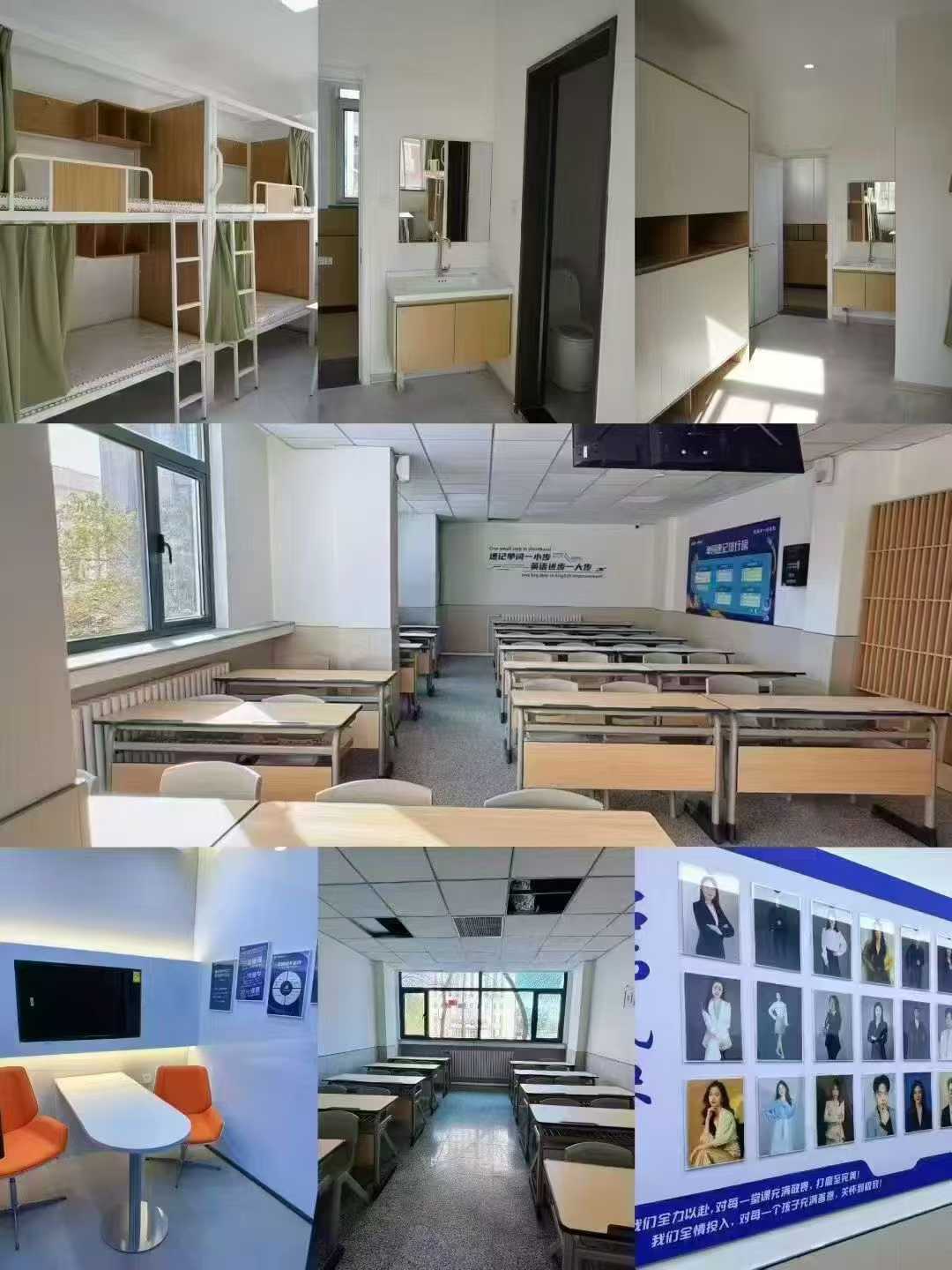 济南历城区小升初新初一暑假班推荐:锐满分六升七衔接课程,语数英全科辅导,优质师资值得信赖(2) 济南历城区小升初新初一暑假班推荐:锐满分六升七衔接课程,语数英全科辅导,优质师资值得信赖(2)