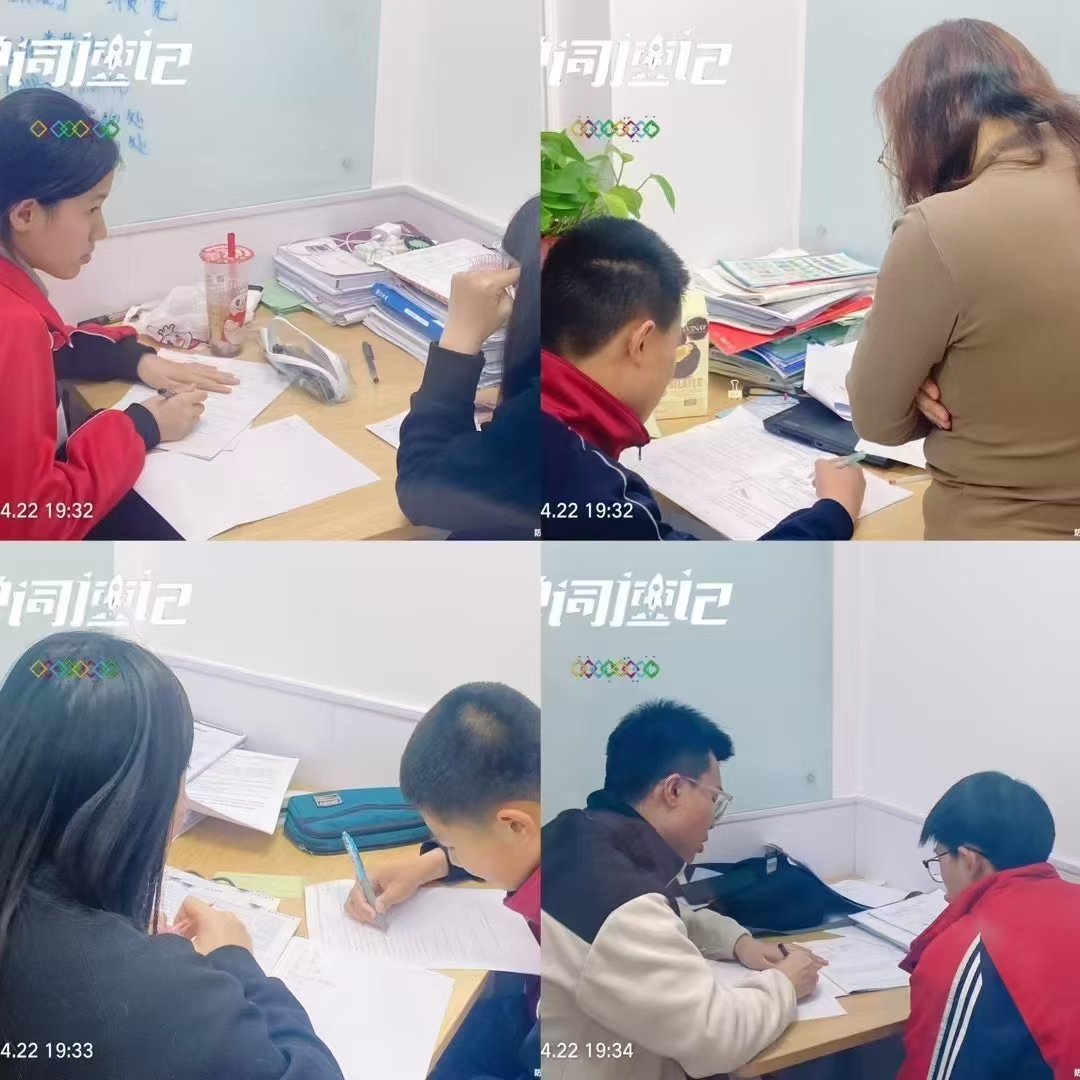 锐满分教育:天津各区高中英语提分引擎,名师领航冲刺高考高分!(2) 锐满分教育:天津各区高中英语提分引擎,名师领航冲刺高考高分!(2)