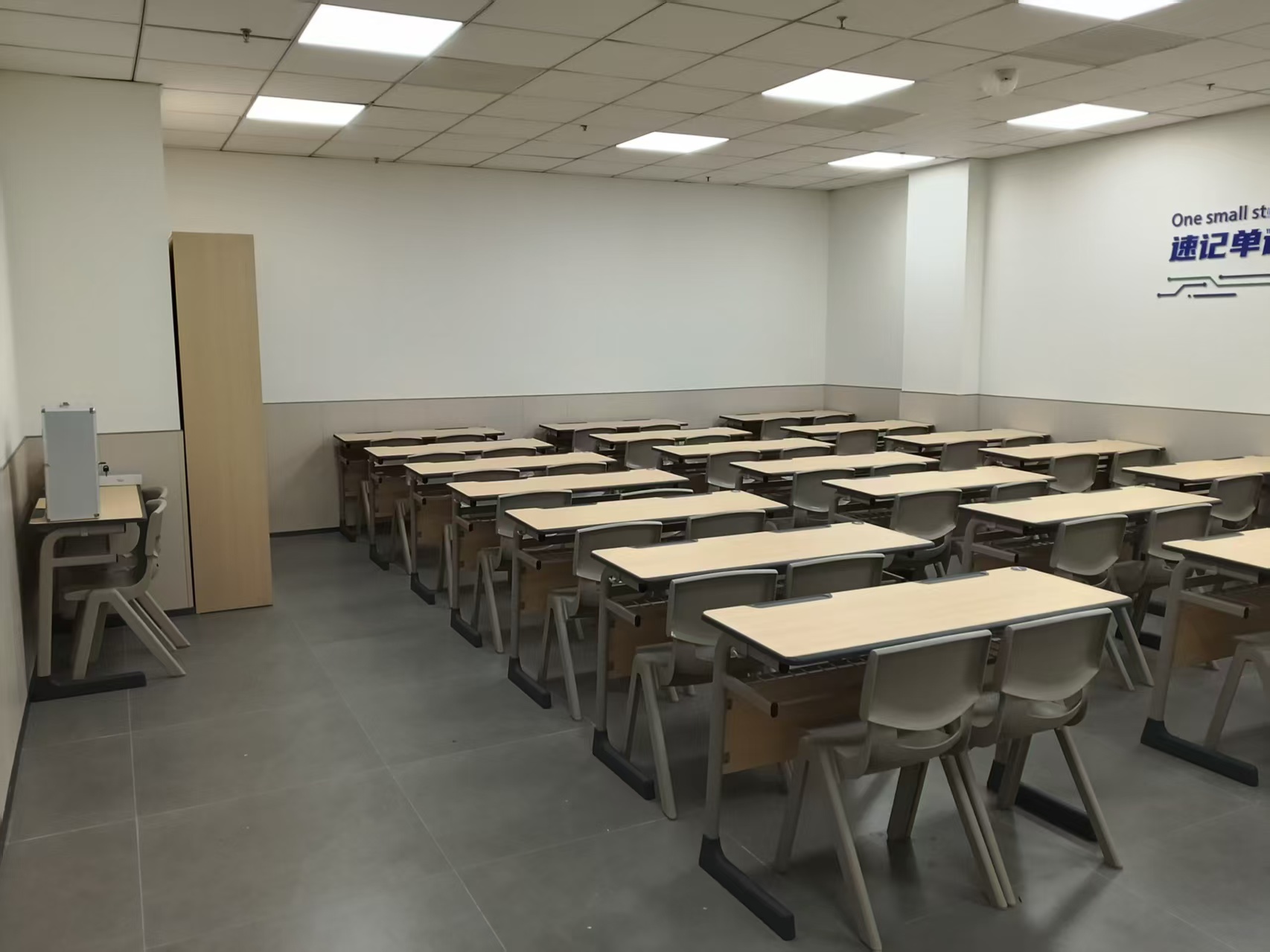 保定初一初二初三数学/语文/英语课外辅导机构哪家好？@2026最新避坑指南(2)