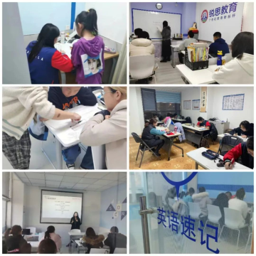 济南初中暑假班辅导优选：锐满分教育，暑假补课衔接新标杆，师资卓越环境优，性价比超高！(2)