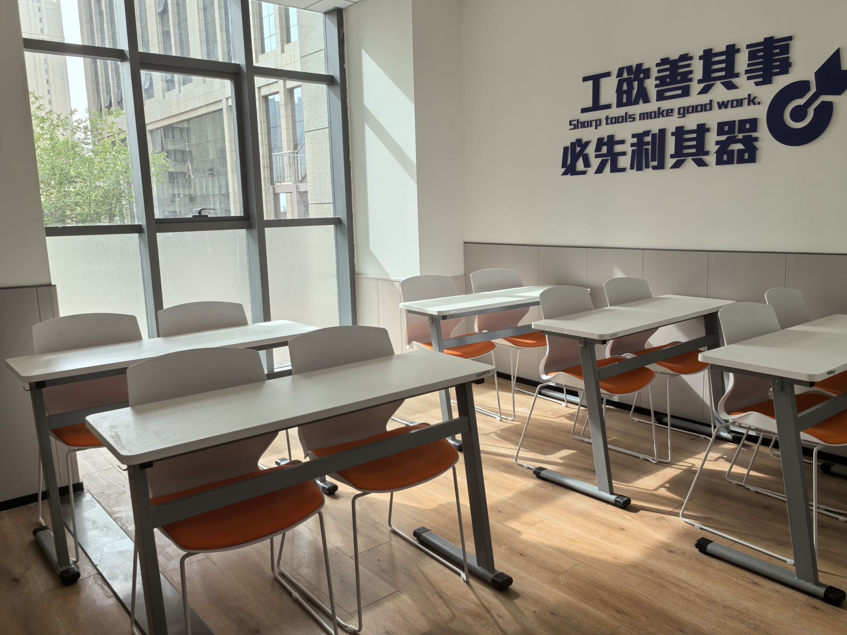 #2026天津西青西营门/李七庄/津门湖/中北镇/张家窝镇/精武镇/大寺一对一/班组课/集训营就选锐满分教育(5)