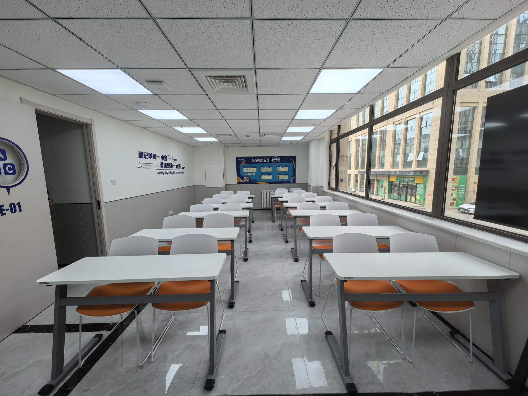 #2026天津西青西营门/李七庄/津门湖/中北镇/张家窝镇/精武镇/大寺一对一/班组课/集训营就选锐满分教育(4)