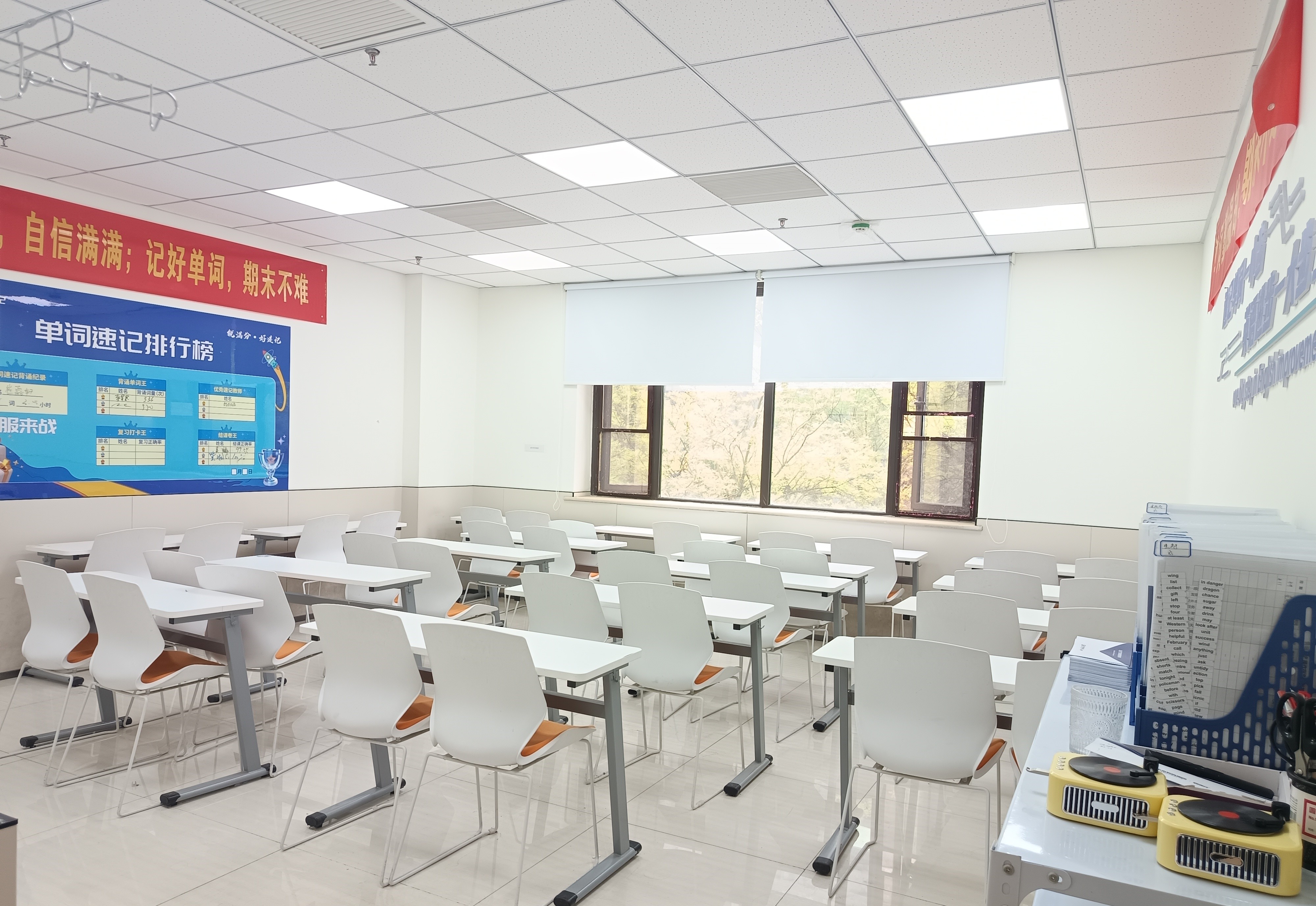 北京西城初三考前冲刺辅导班推荐_锐满分上课地址/收费情况一览(3)