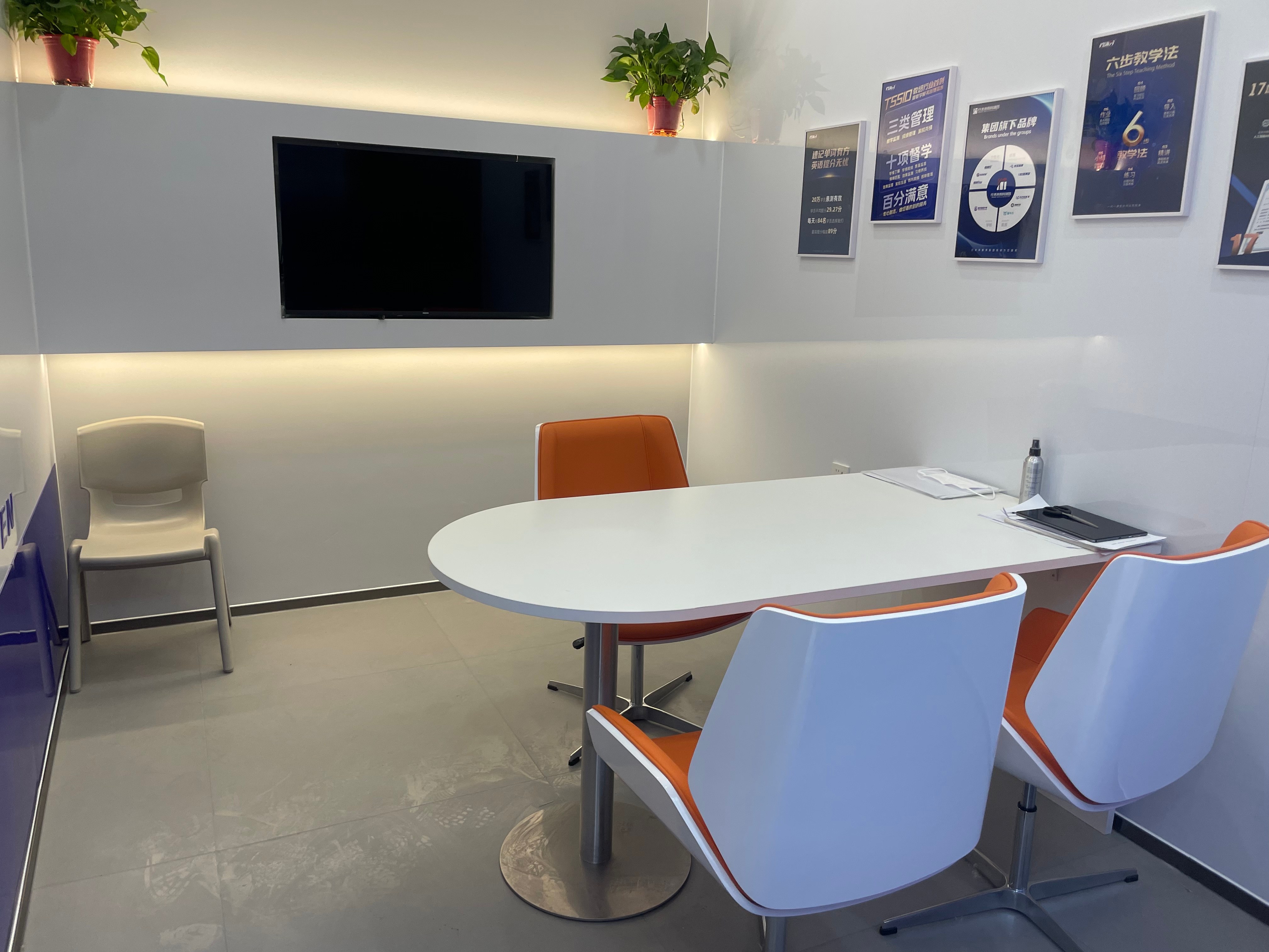 2026沧州初三一对一培训班哪家好,沧州初三补习班优先选择锐满分(3)