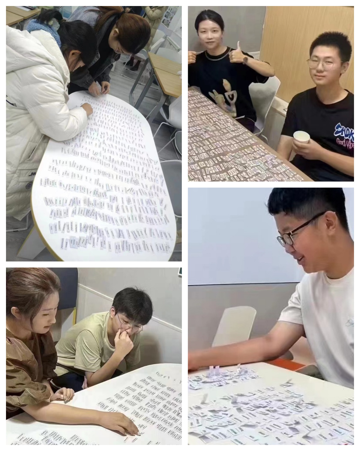 锐满分教育单词速记服务收费标准及价格说明——官方详解“锐满分教育单词速记多少钱”与定价依据(2)