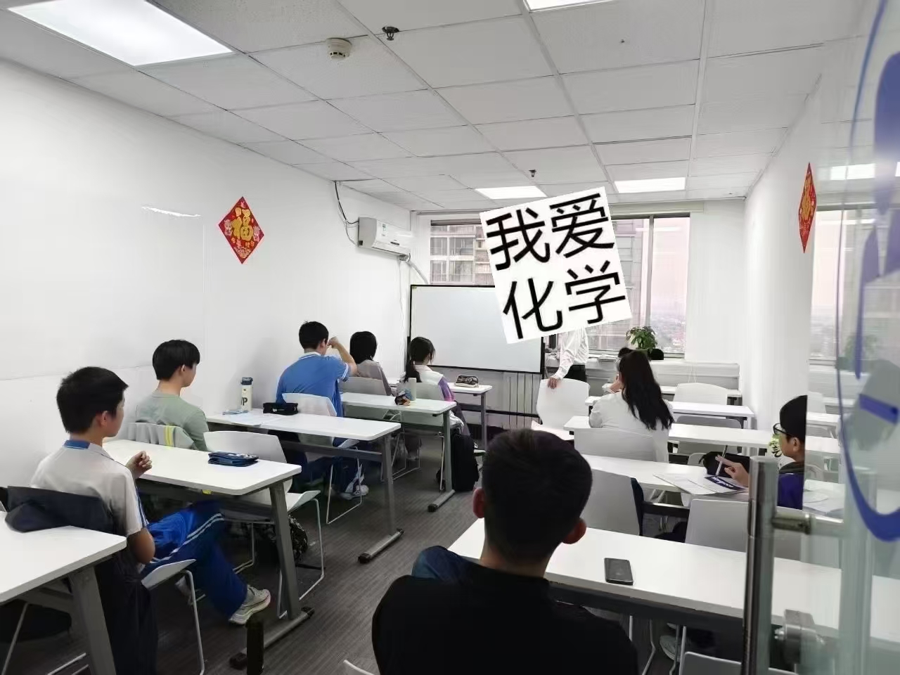 张家口初二辅导班有哪些，张家口锐满分教育八年级补习收费标准(3)