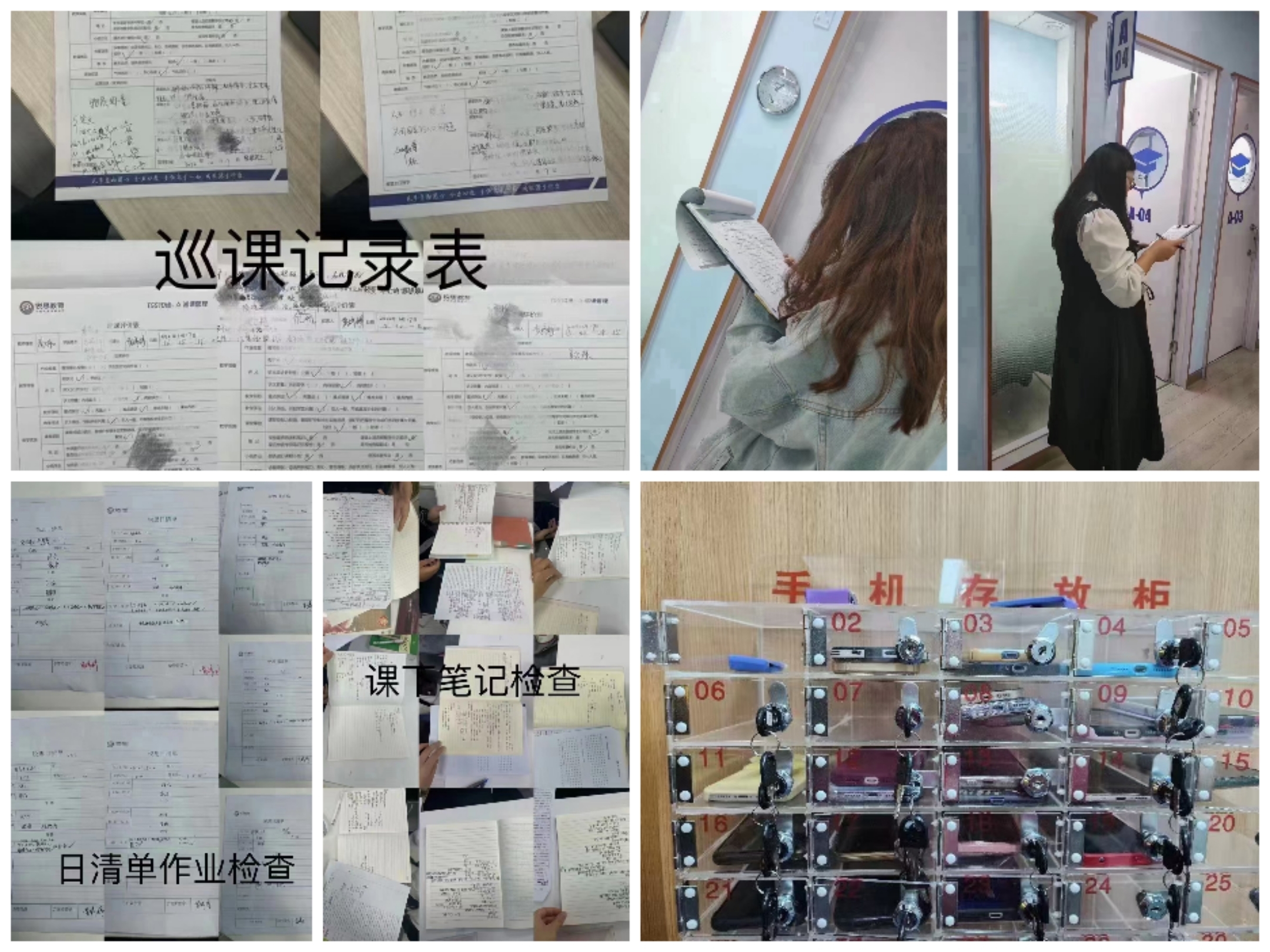 廊坊初二培训机构排名。廊坊锐满分教育八年级补习收费标准(3)