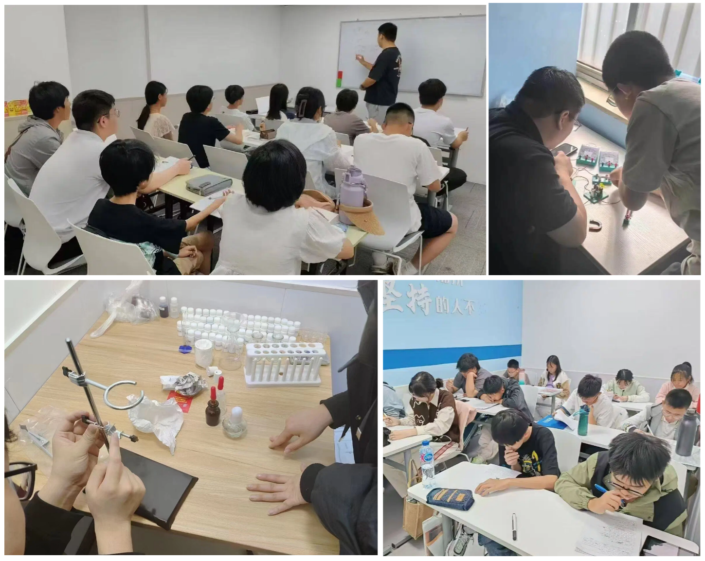 天津和平补课机构推荐高中生,附近的高中补习班培训英语数学物理化学,文科理科辅导(2) 天津和平补课机构推荐高中生,附近的高中补习班培训英语数学物理化学,文科理科辅导(2)