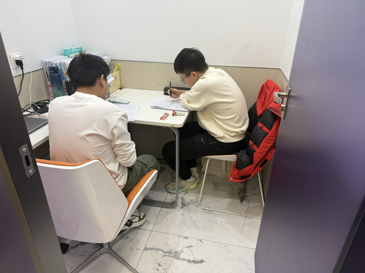 #2026暑假班唐山路南/路北-高中数学语文英语辅导班/补习机构推荐-锐满分班型/地址/价格(2)