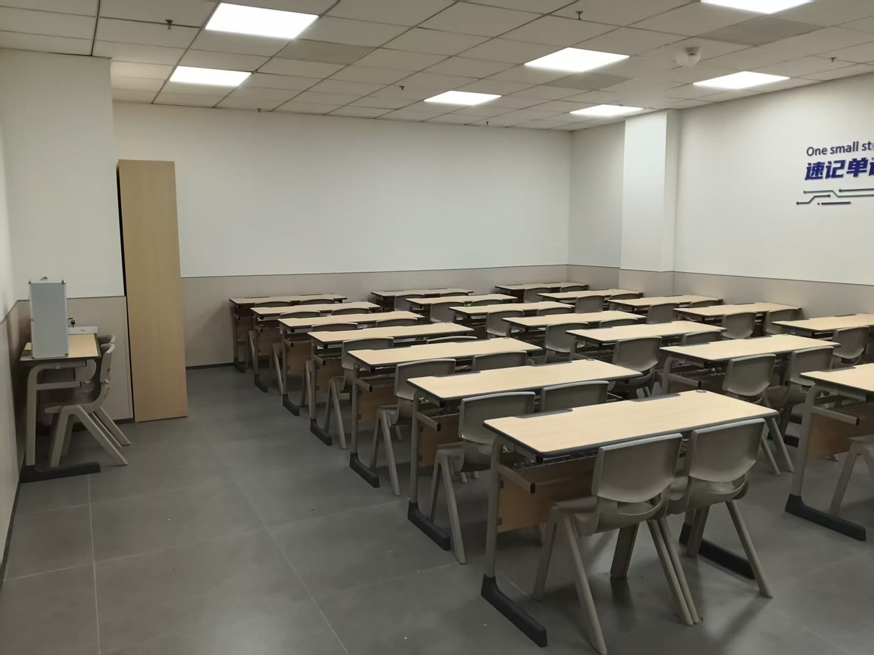 济南历城全福街道初中辅导哪家好?解决审题偏差/完形总出错|锐满分教育2026秋季班(2) 济南历城全福街道初中辅导哪家好?解决审题偏差/完形总出错|锐满分教育2026秋季班(2)