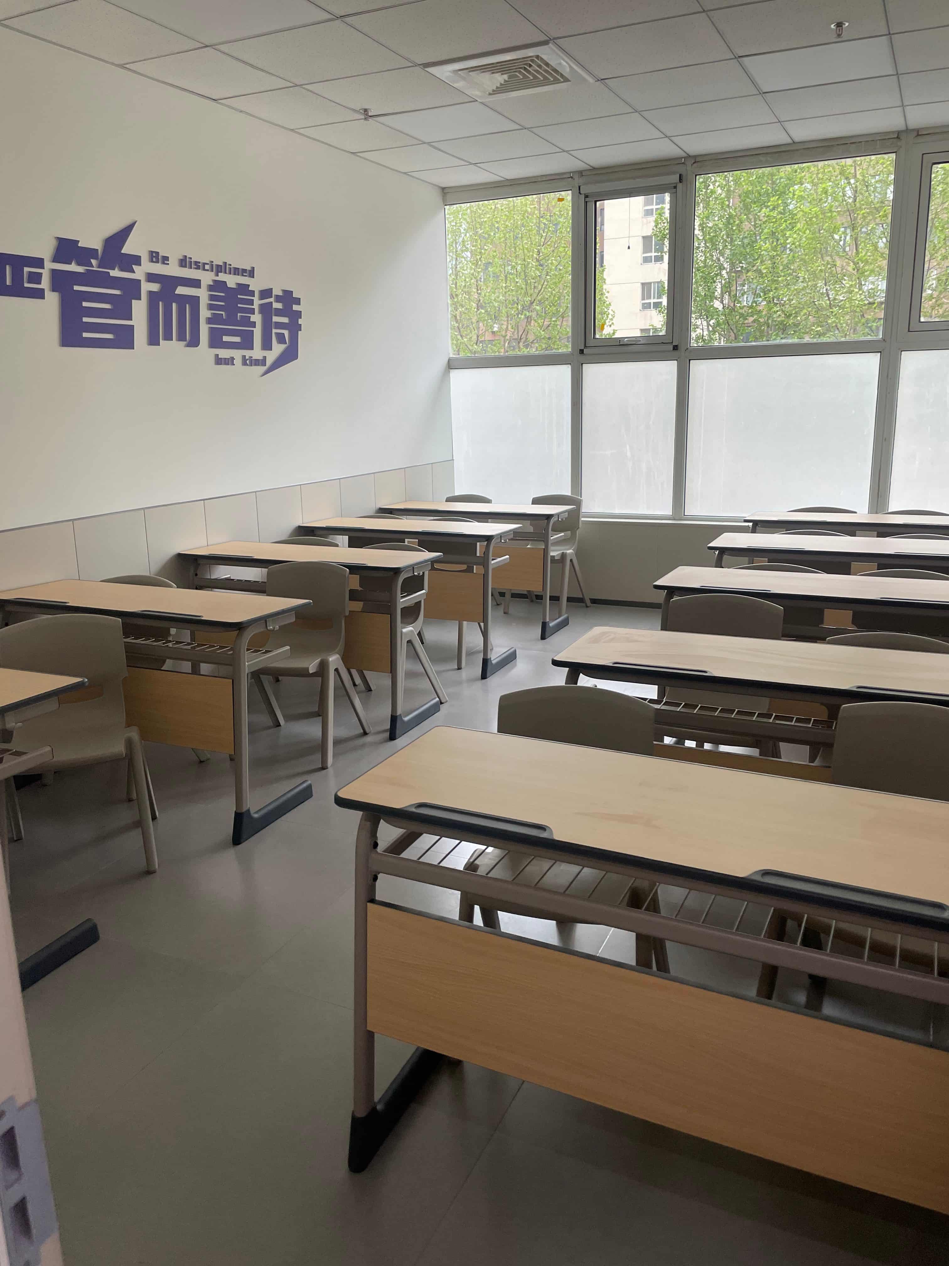 2026年暑假-天津北辰瑞景、天津商业大学、西于庄、天津西站附近有哪些小升初衔接班/新初一新初二预科班/新初三暑假补课班?(2) 2026年暑假-天津北辰瑞景、天津商业大学、西于庄、天津西站附近有哪些小升初衔接班/新初一新初二预科班/新初三暑假补课班?(2)